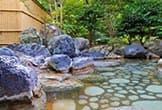 Open-air garden bath Ouketsu